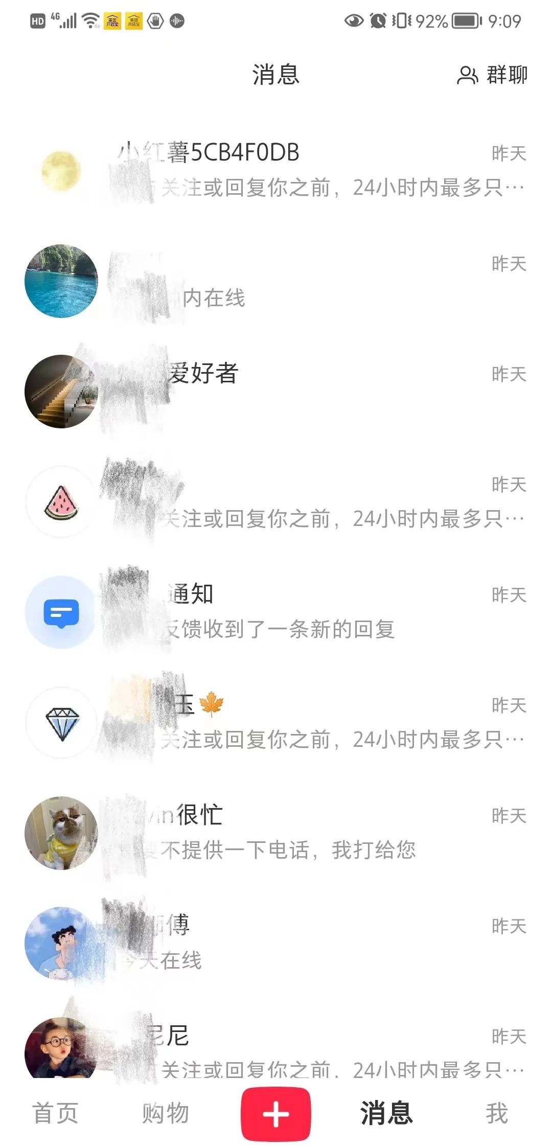 6403.jpg