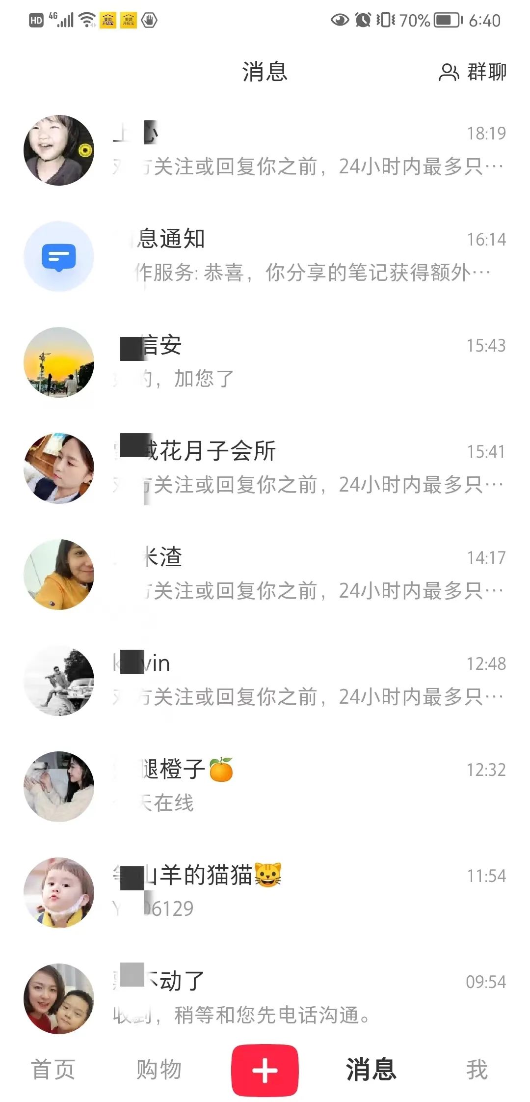 6404.jpg
