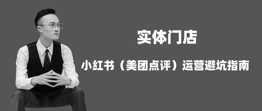 7A0EA4E5-362B-47B6-ABC8-49AB4B4B8EB1_副本.png